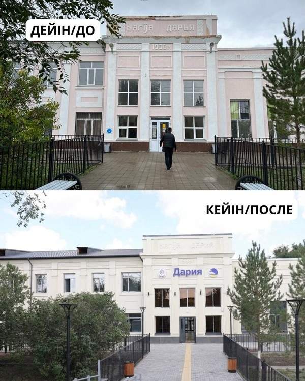 Е Н