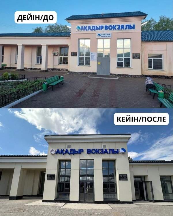 Е Н