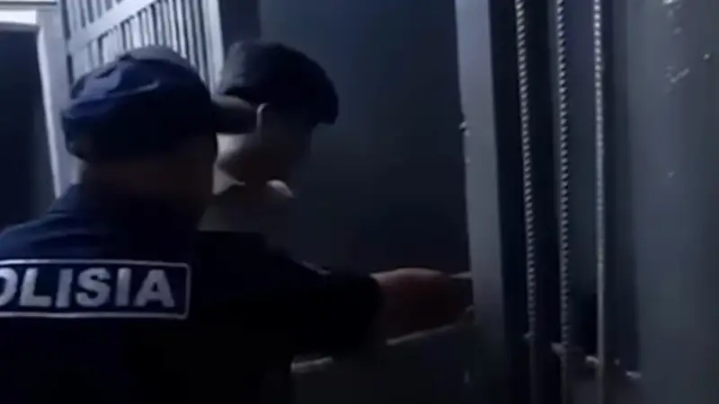 Полиция