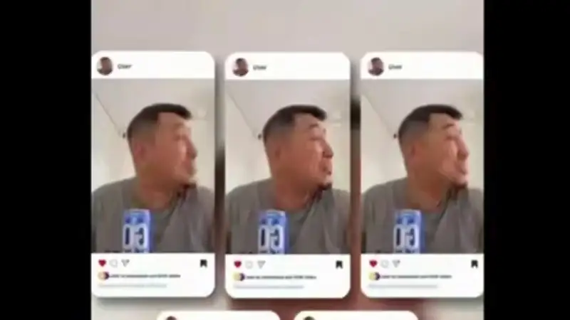 Полиция