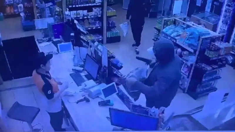 Полиция