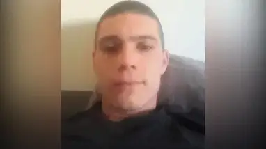Н