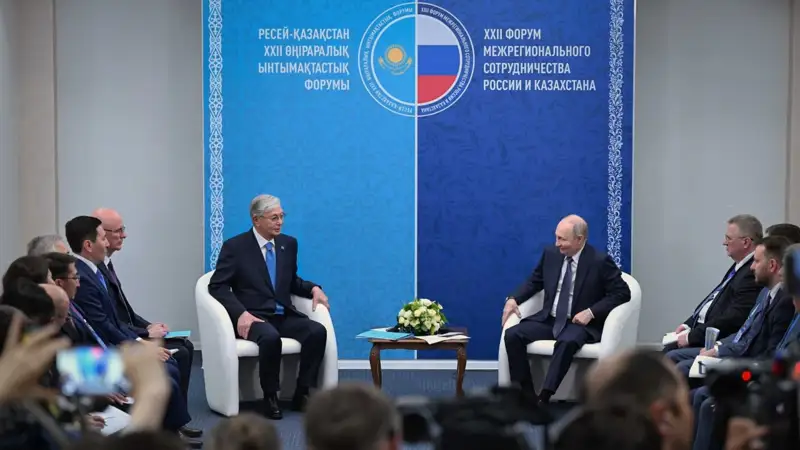 Путин