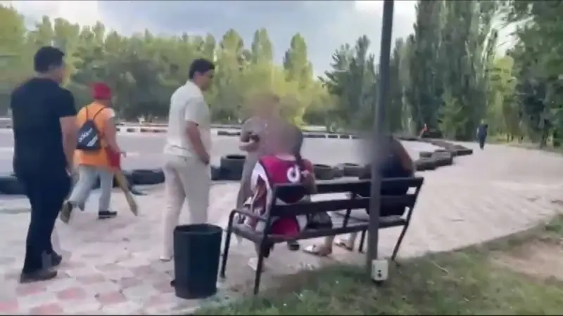 Полиция
