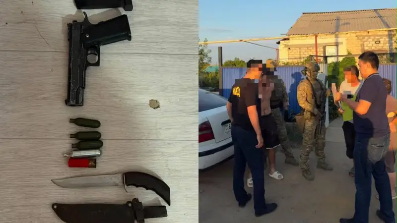 Полиция