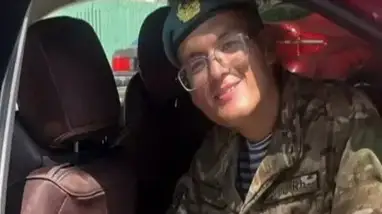 Р