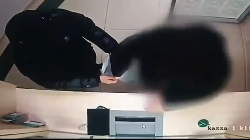 Полиция