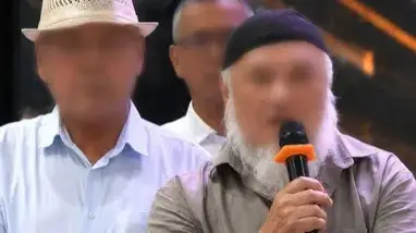 П