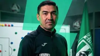Самат Смақов