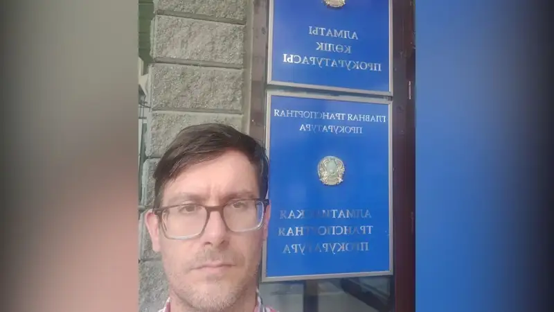 Гийом Гарро