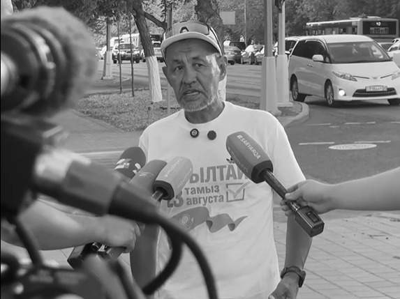 Меңдібай ағаның парақшасындағы бейнежазбадан алынған кадрлар Меңдібай ағаның парақшасындағы бейнежазбадан алынған кадрлар