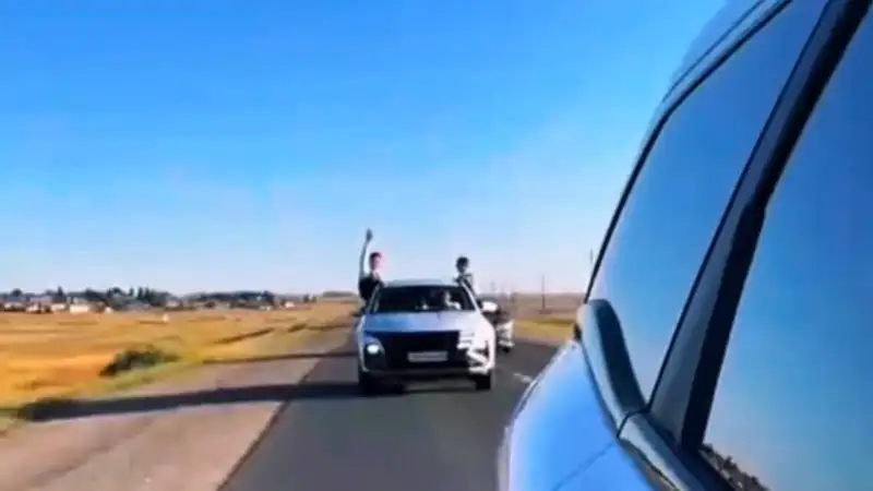 Полиция