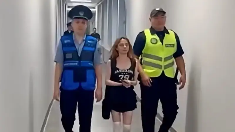 Стример