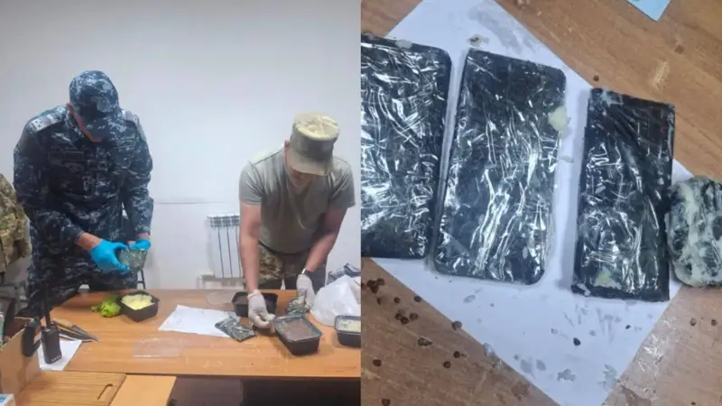 Полиция