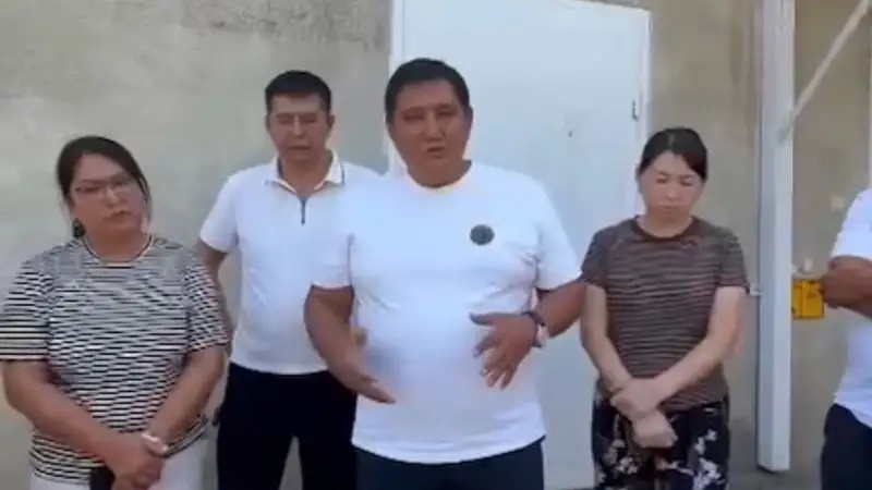 Бақытжан Базарбек