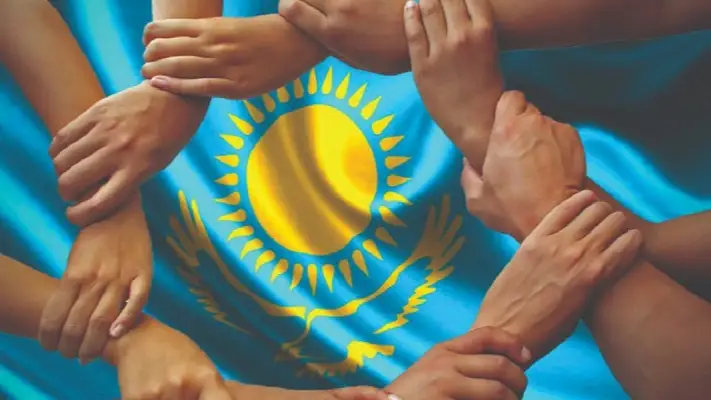 Бірлік