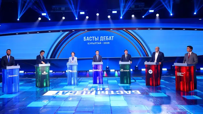 Сайлау