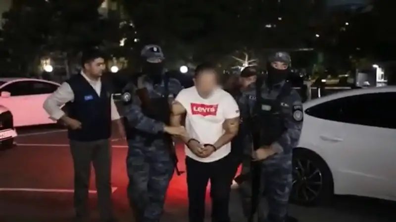 Полиция