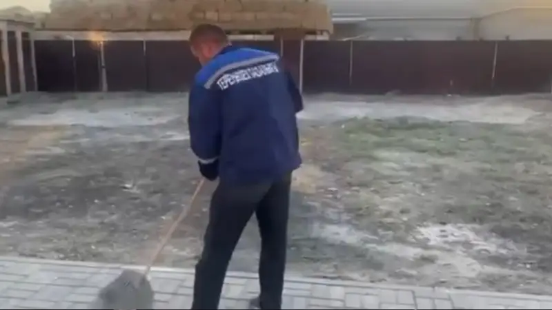 Полиция