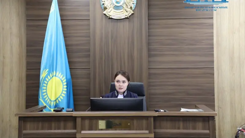 Ұлдана Мырзуан