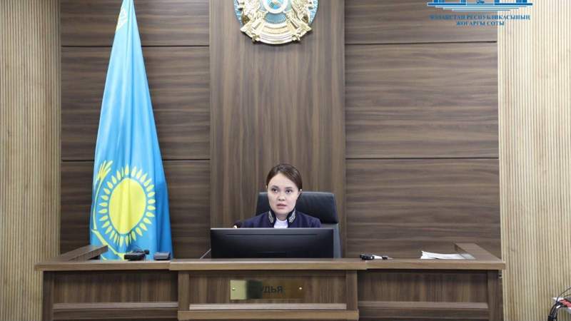 Ұлдана Мырзуанның соты Ұлдана Мырзуан