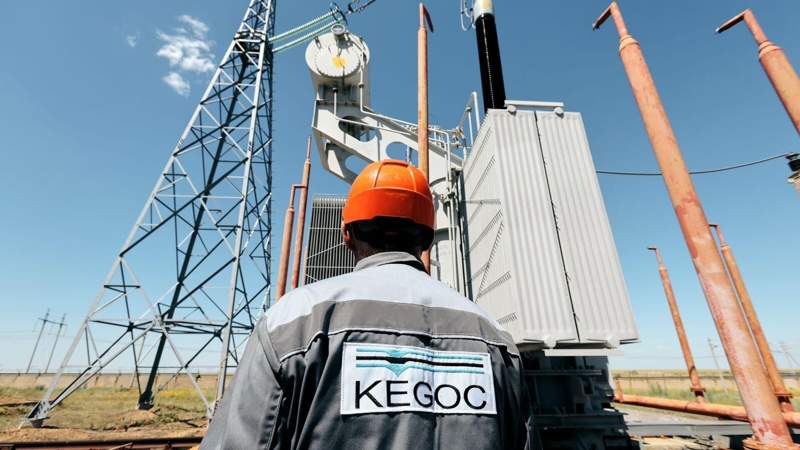 KEGOС KEGOС