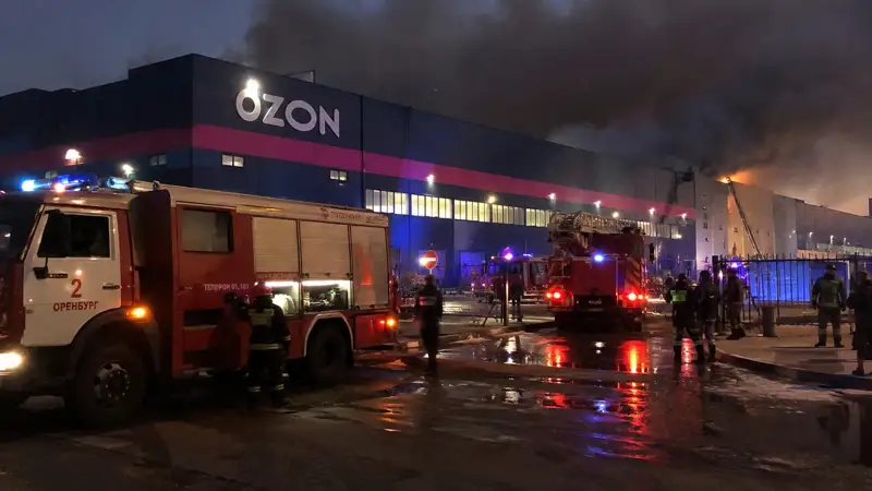 Ozon 