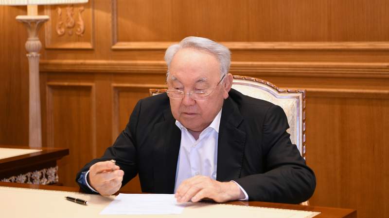 Назарбаев