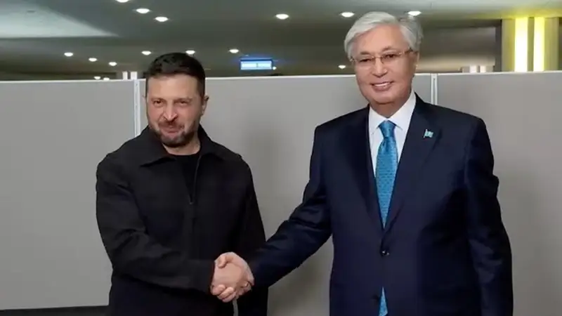 Украина