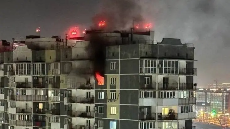 Краснодар