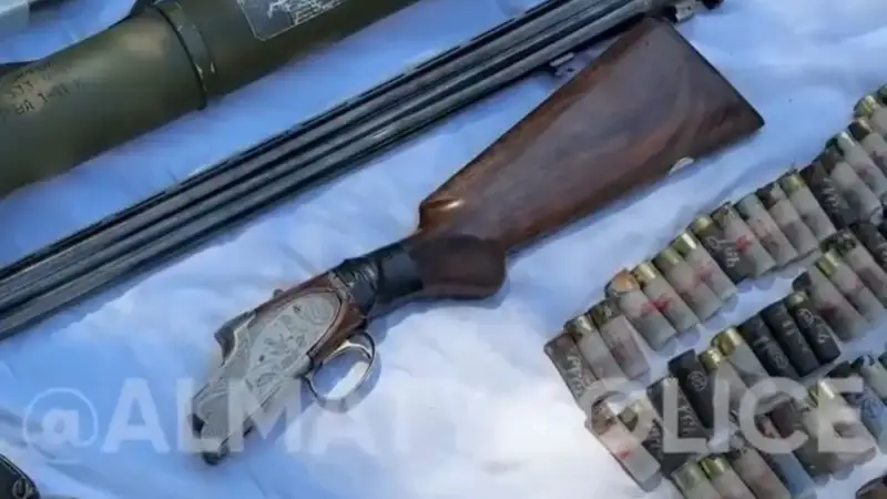 Полиция