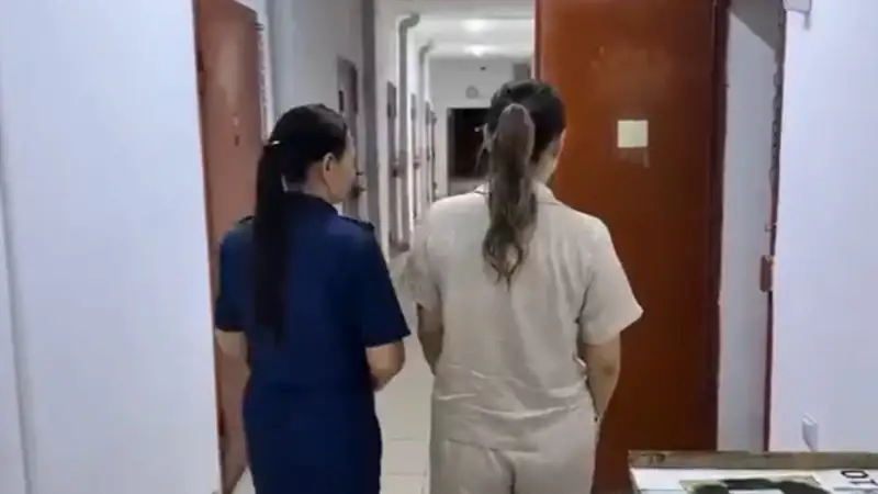 Полиция