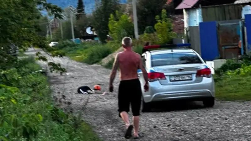 Полиция