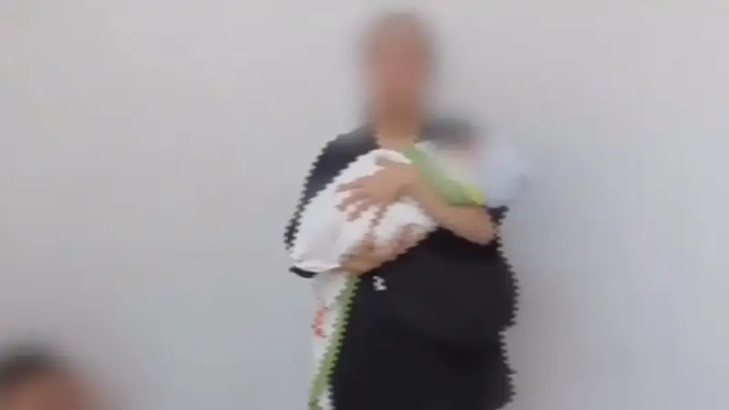 Полиция