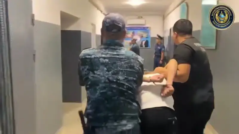 Полиция