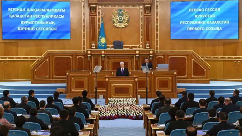 Құрылтай
