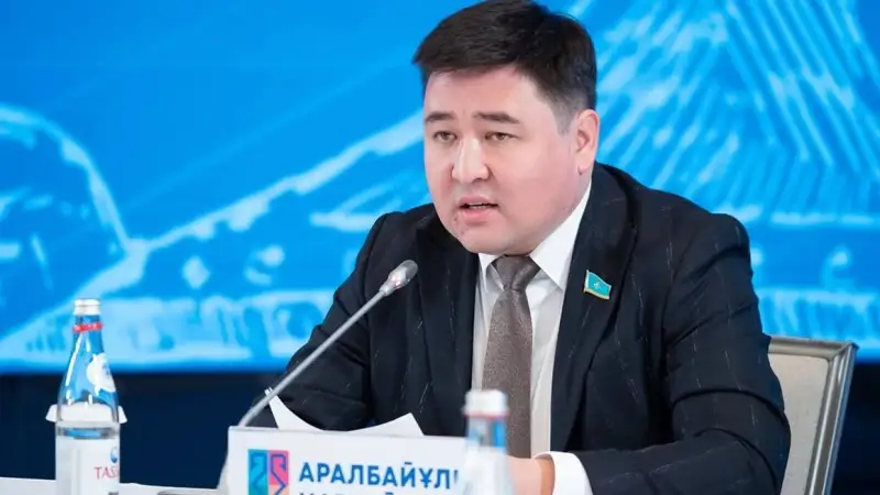 Нартай Аралбайұлы