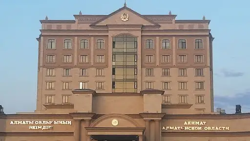 Алматы облысы әкімдігі