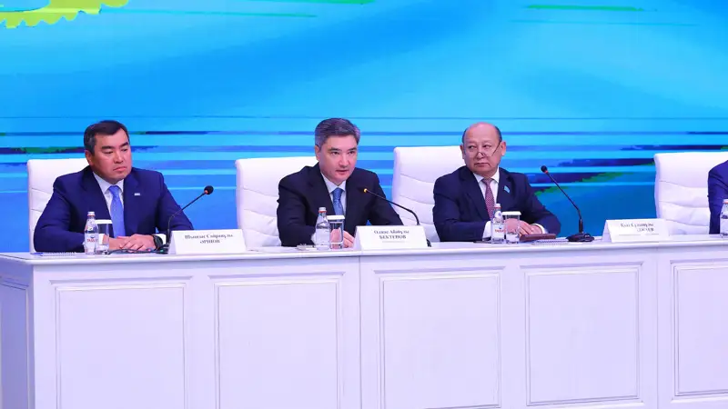 Бектенов