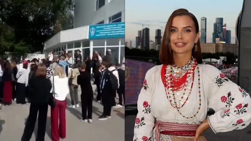 Матушка Земля