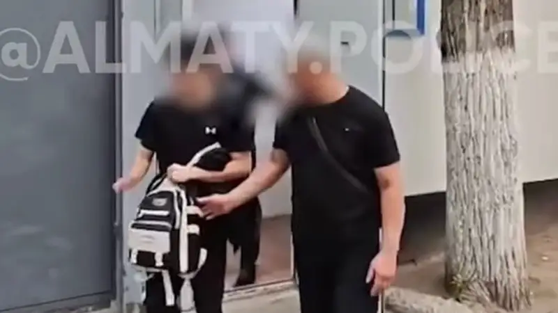 Полиция