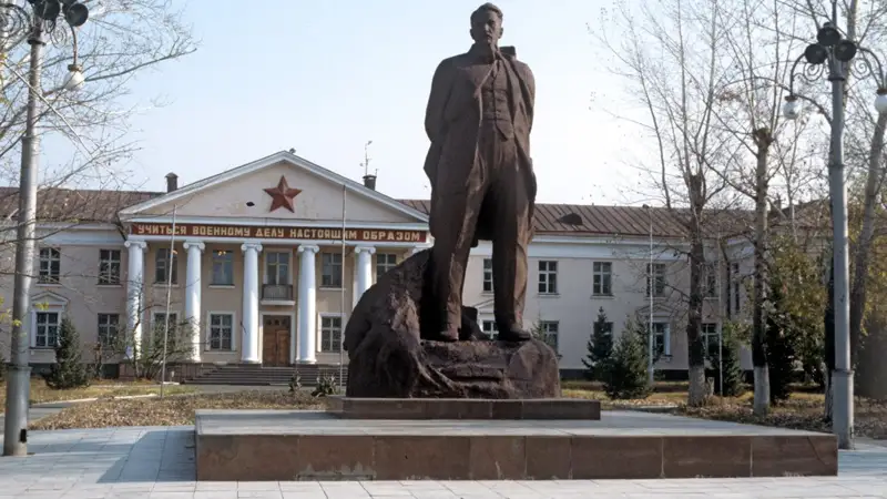 Курчатов