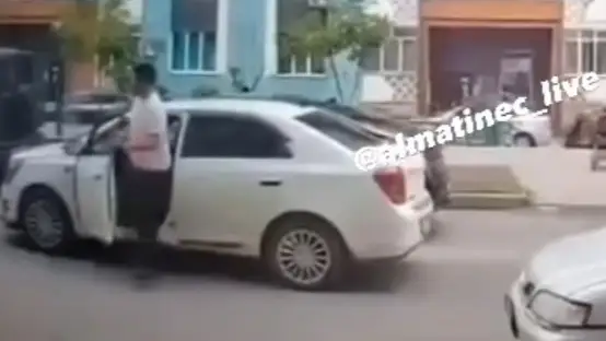 Р