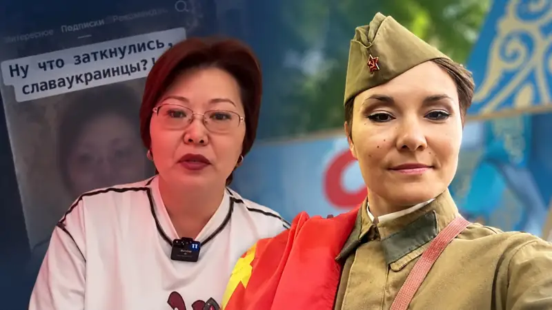 Ахметов пен Вайс