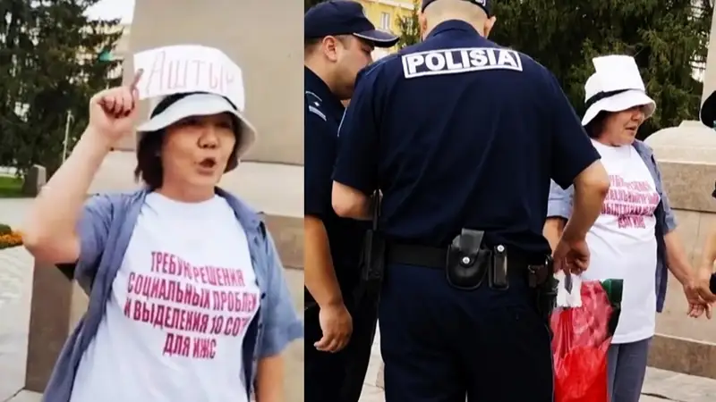 Маруа Ескендірова