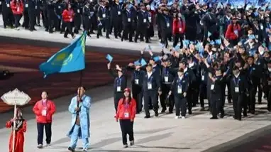 Көшпенділер ойыны