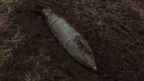 Бомба