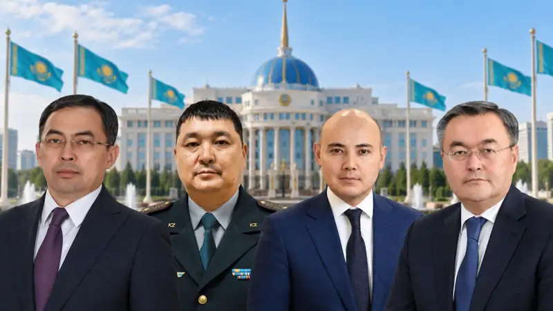 Ақорда