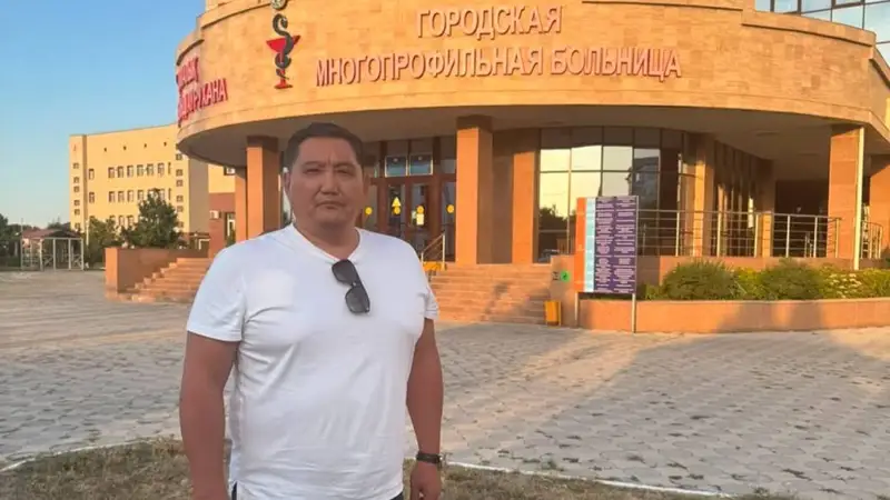 Бақытжан Базарбек
