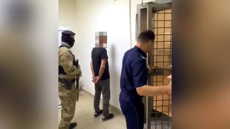 Полиция